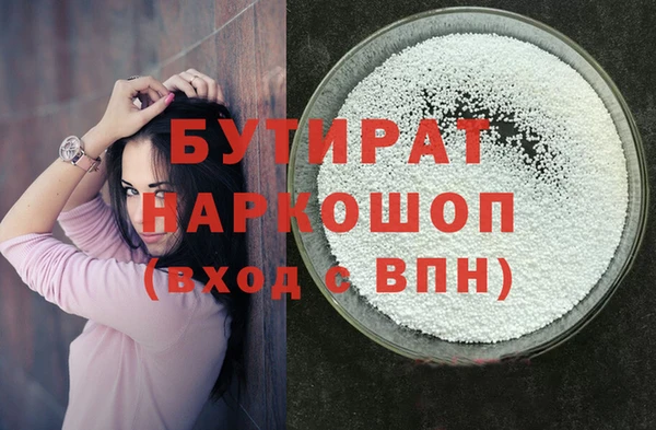 mix Вязники